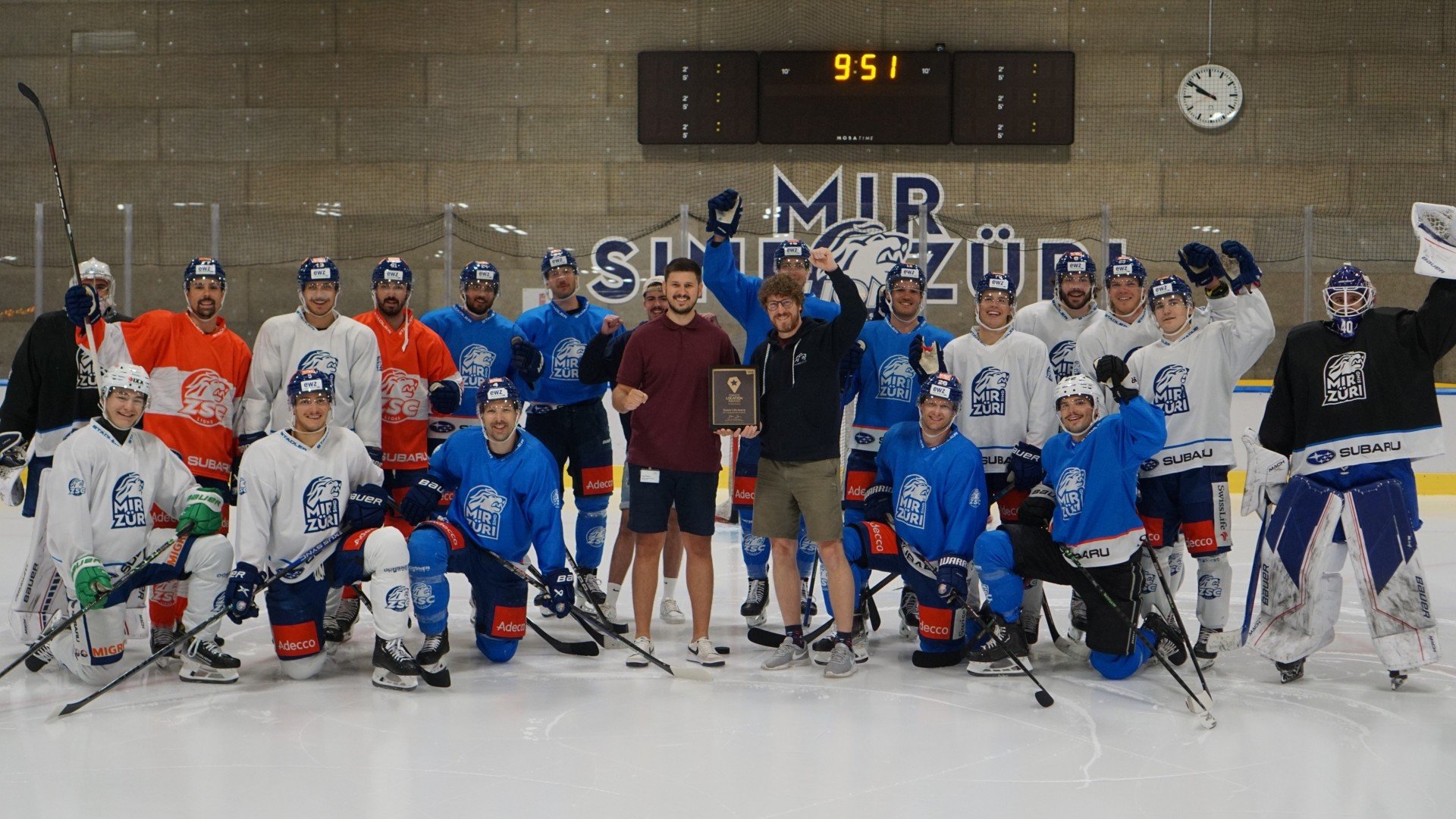 Swiss Life Arena | 8.5 Punkte | Ausgezeichnete Eventhalle