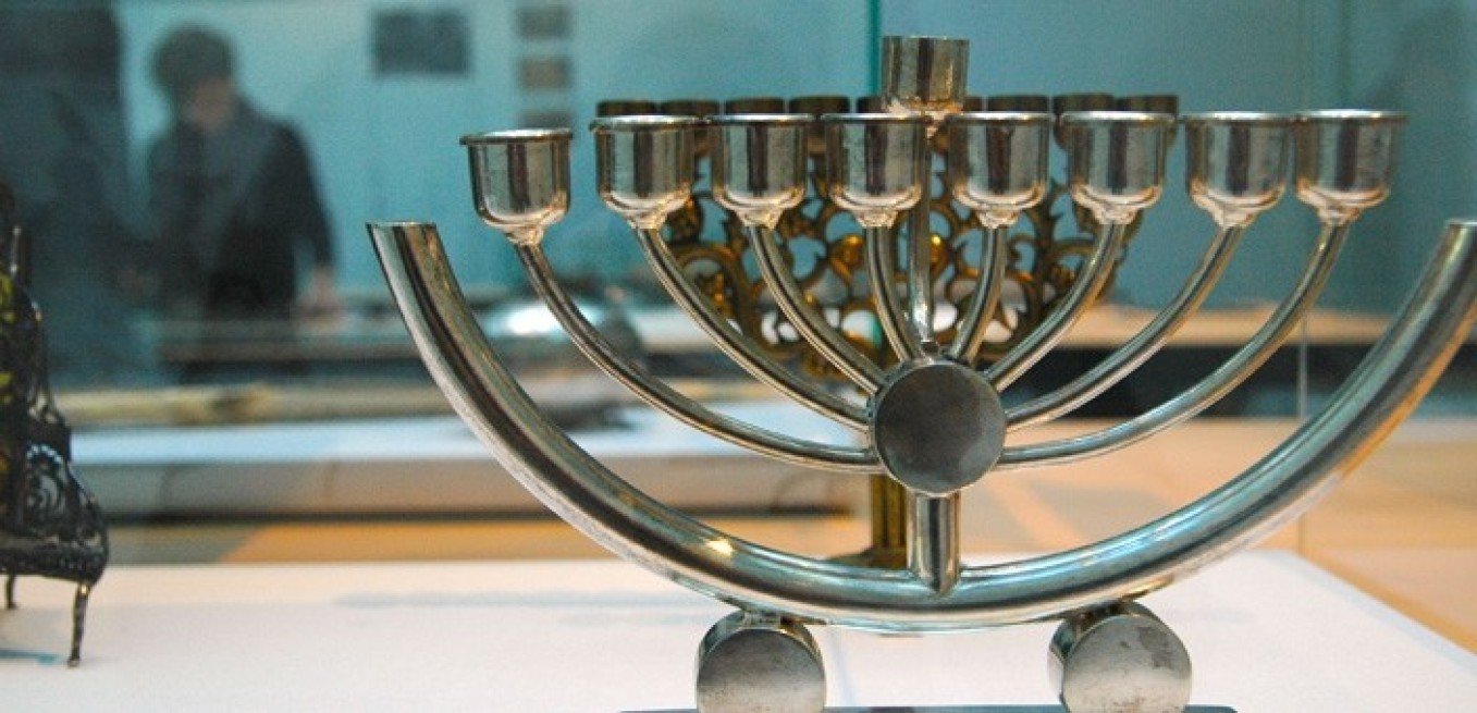 Jüdisches Museum Wien