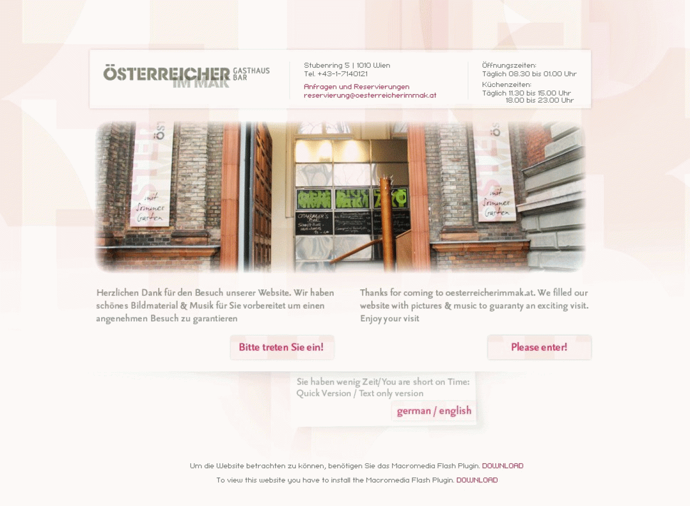 Österreicher im MAK Gaszhaus Bar