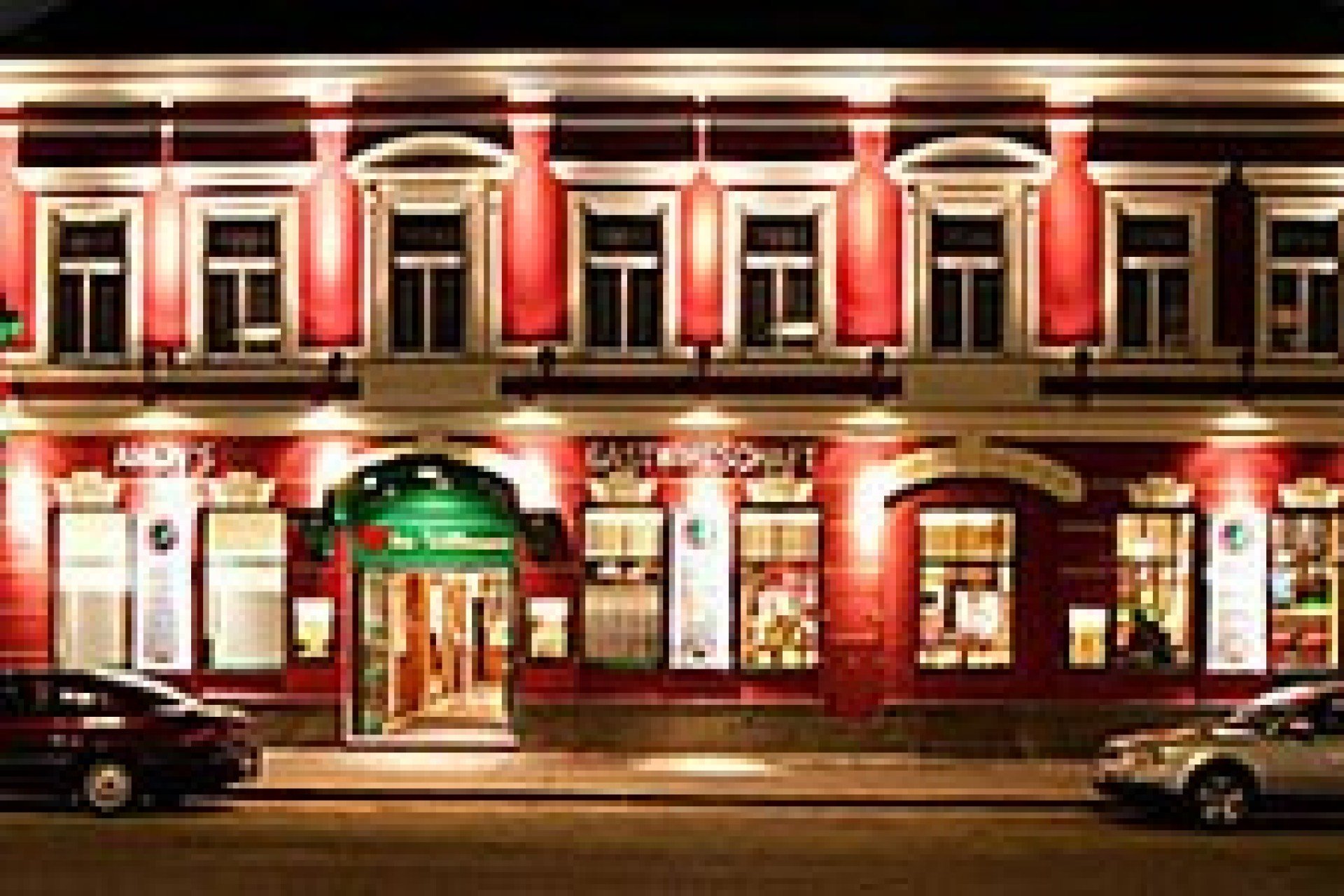 Amons Gastwirtschaft