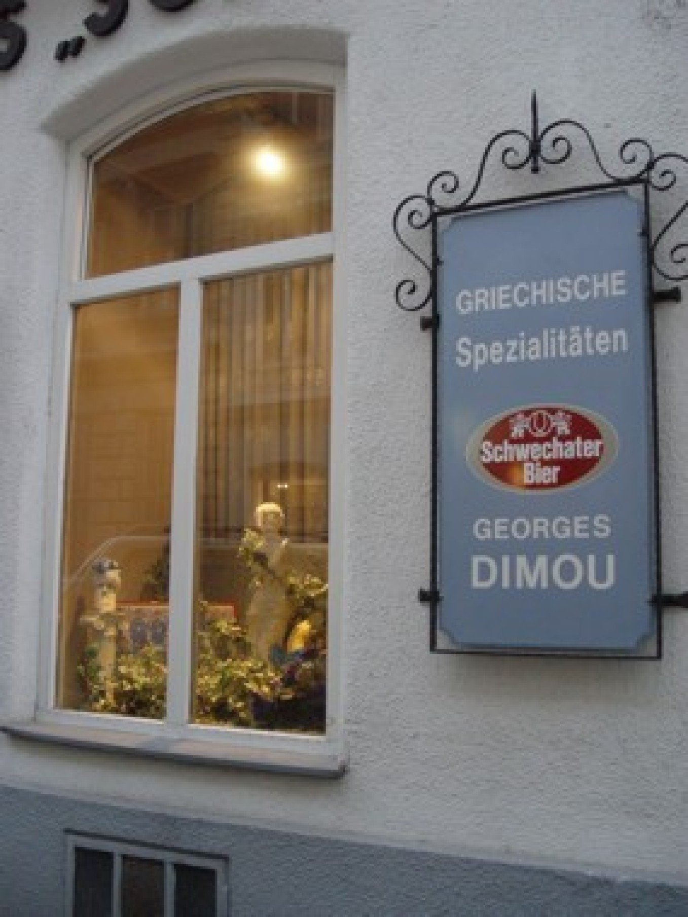 Schwarze Katze - Griechische Spezialitäten Restaurant